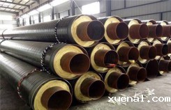 钢套钢华体会体育网赞助的皇马