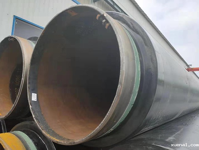 华体会体育网赞助的皇马